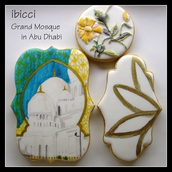 Abu Dhabi Grand Mosque set